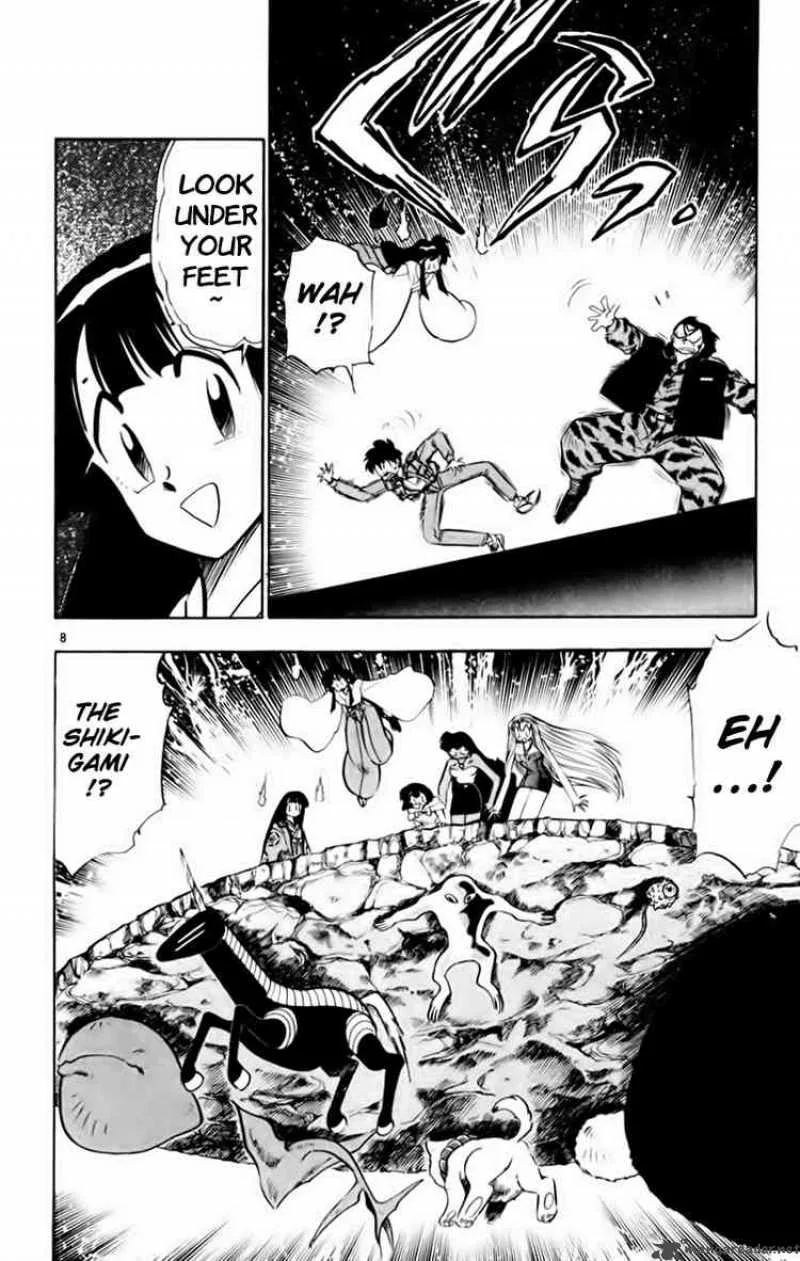 Ghost Sweeper Mikami Chapter 158 page 8
