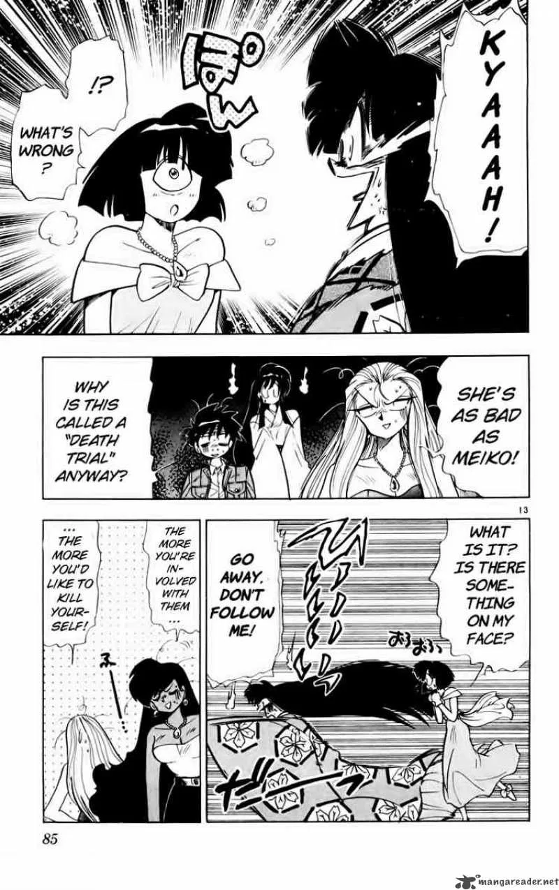 Ghost Sweeper Mikami Chapter 158 page 13