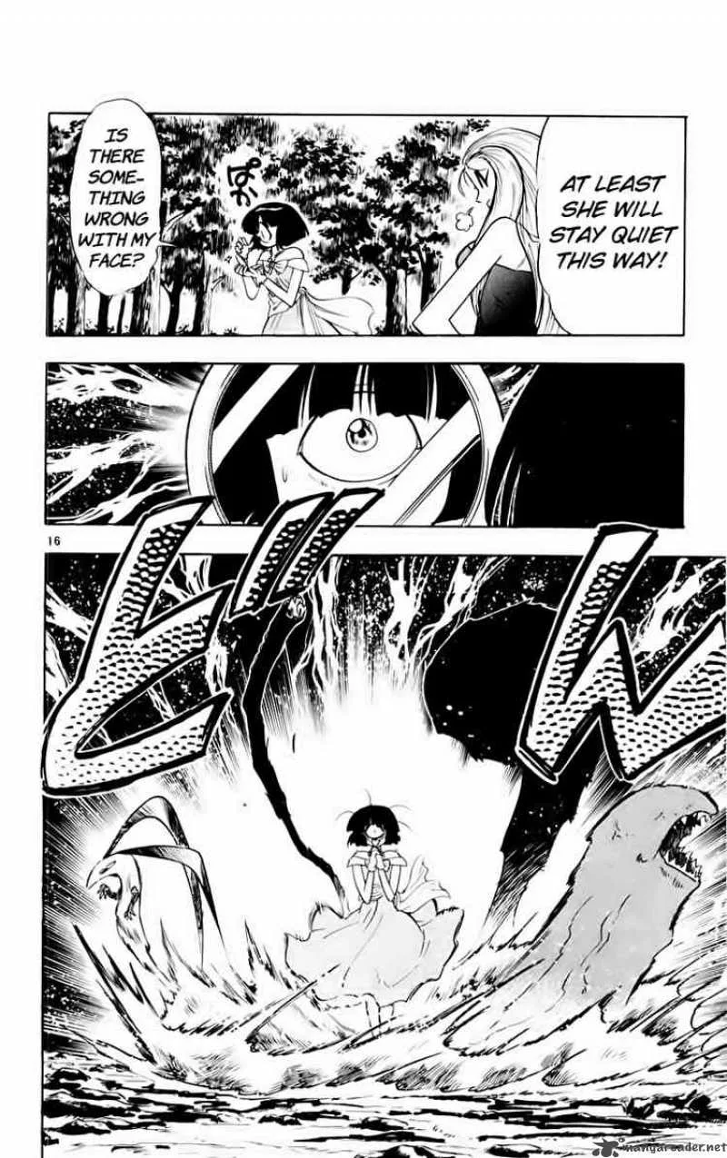 Ghost Sweeper Mikami Chapter 158 page 16