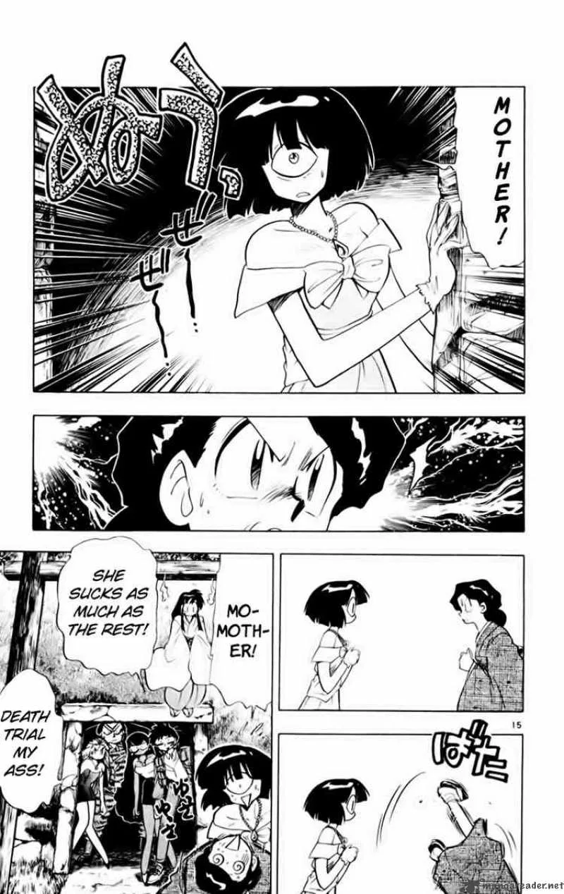 Ghost Sweeper Mikami Chapter 158 page 15