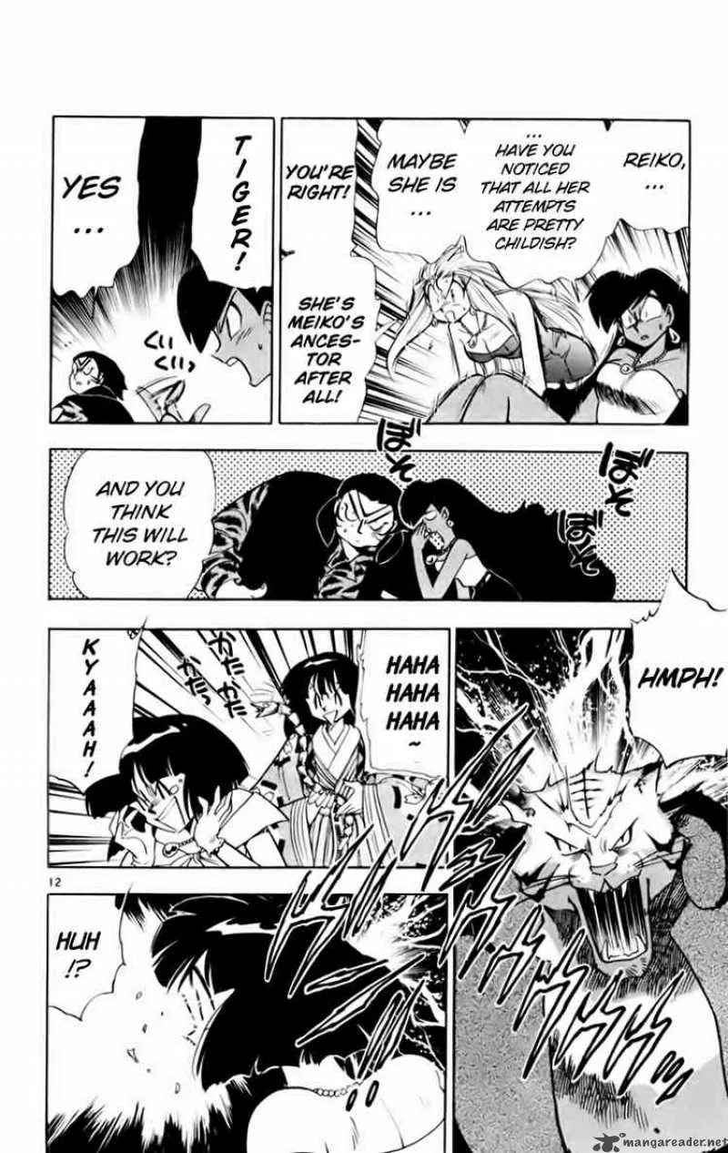 Ghost Sweeper Mikami Chapter 158 page 12