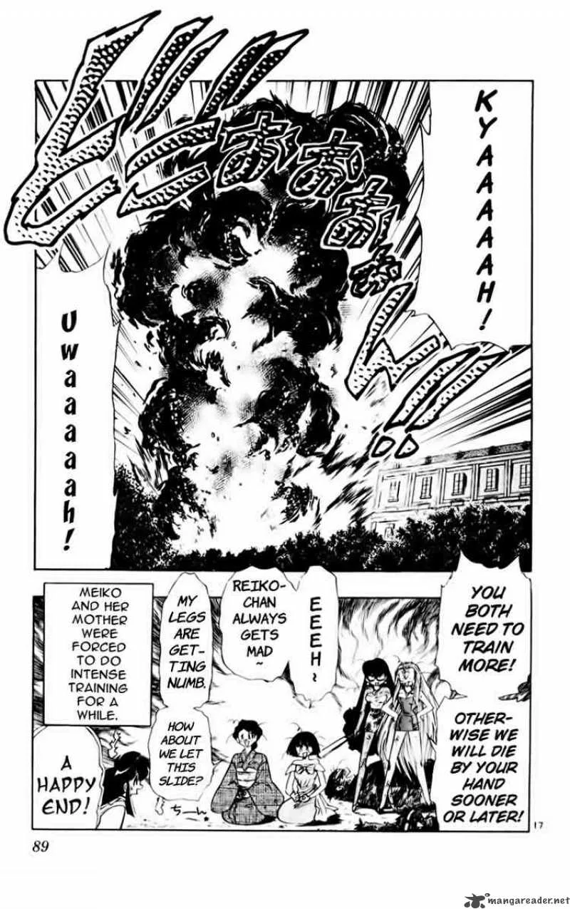Ghost Sweeper Mikami Chapter 158 page 17