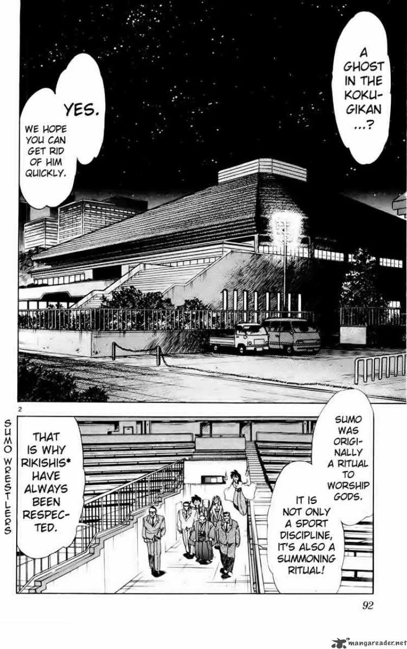 Ghost Sweeper Mikami Chapter 159 page 2
