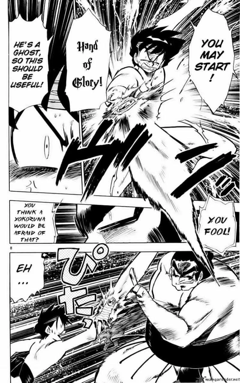 Ghost Sweeper Mikami Chapter 159 page 8