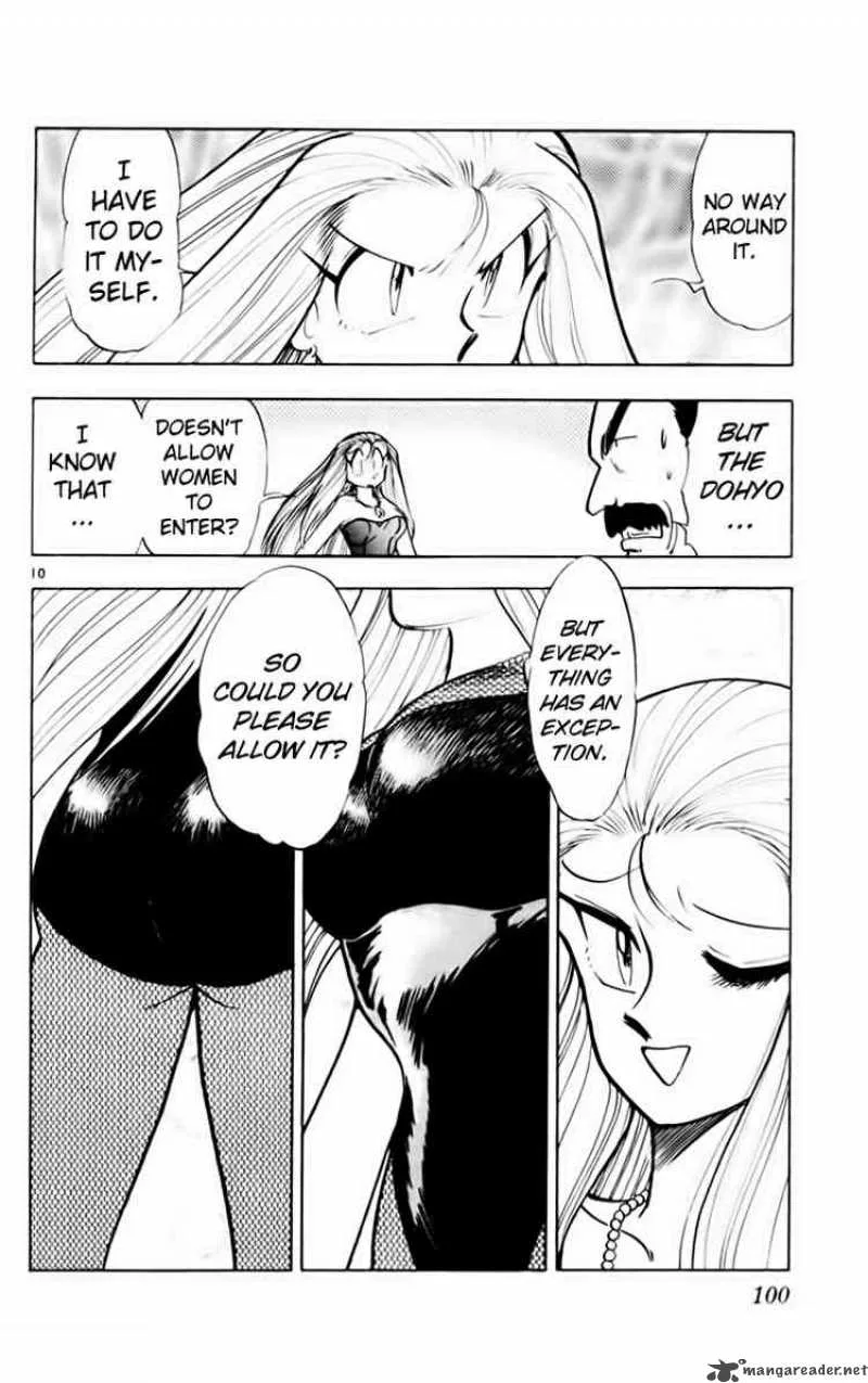 Ghost Sweeper Mikami Chapter 159 page 10