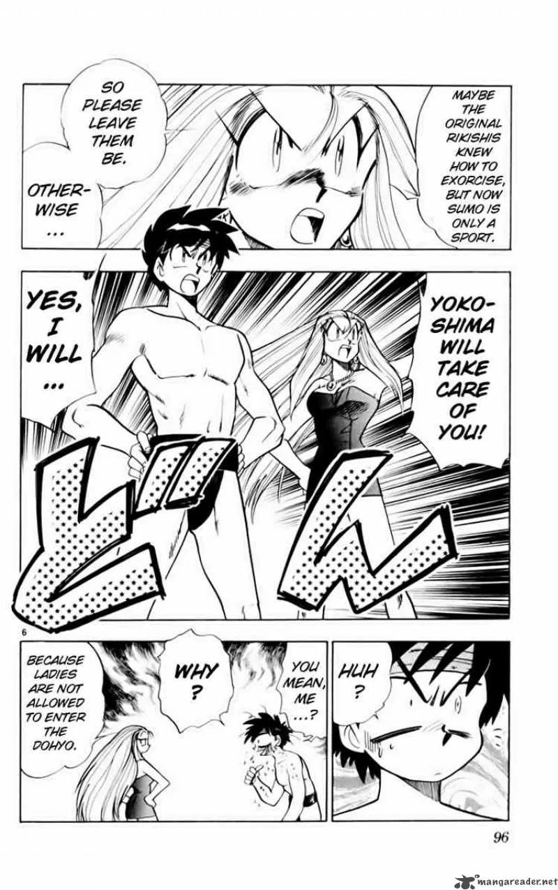 Ghost Sweeper Mikami Chapter 159 page 6