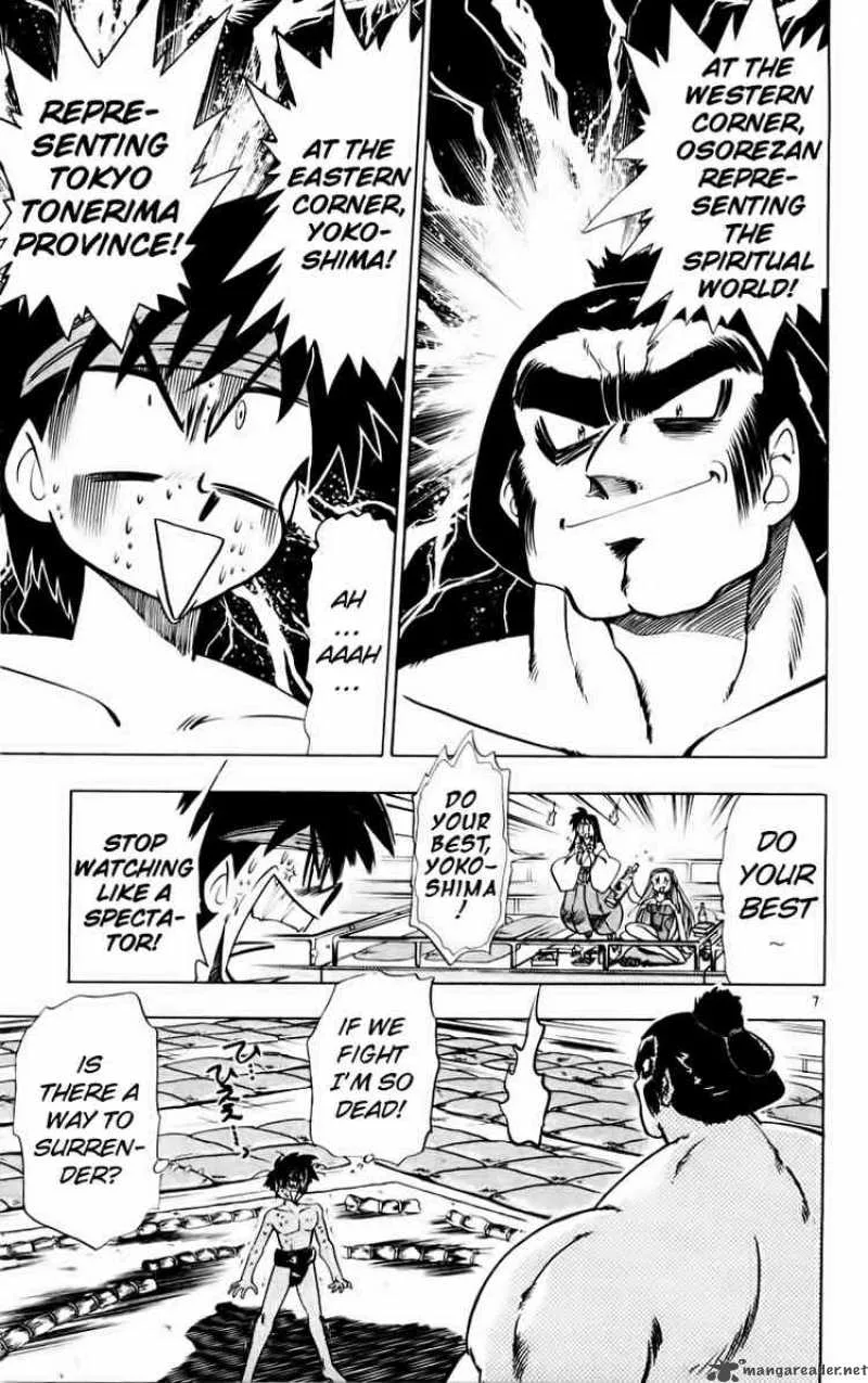 Ghost Sweeper Mikami Chapter 159 page 7