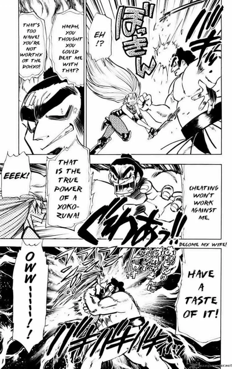 Ghost Sweeper Mikami Chapter 159 page 13