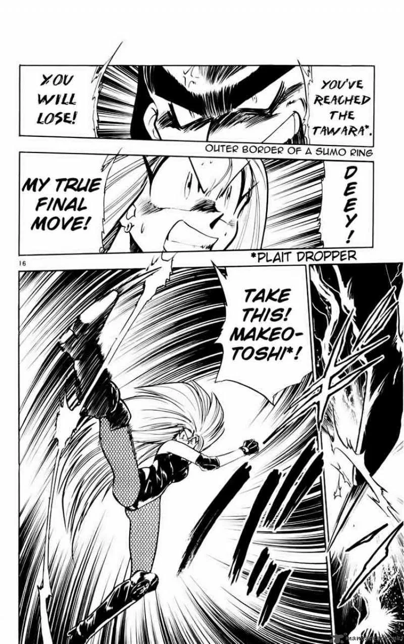 Ghost Sweeper Mikami Chapter 159 page 16