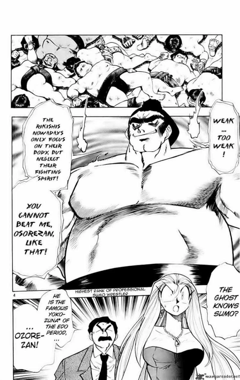 Ghost Sweeper Mikami Chapter 159 page 4