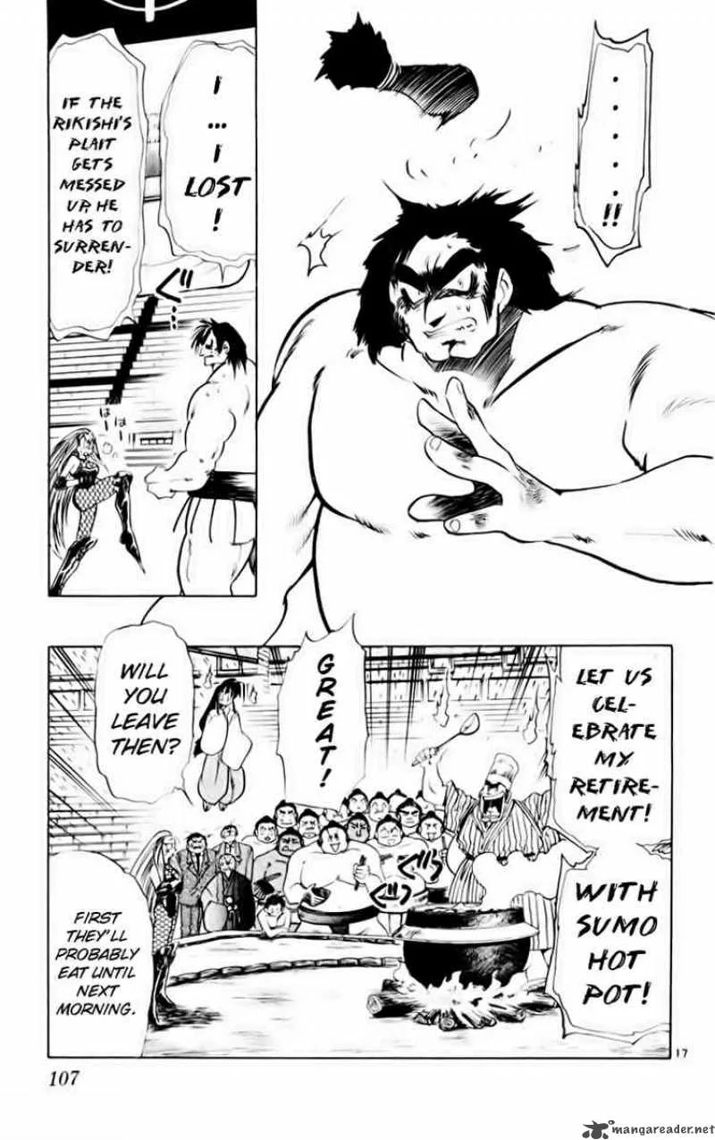 Ghost Sweeper Mikami Chapter 159 page 17
