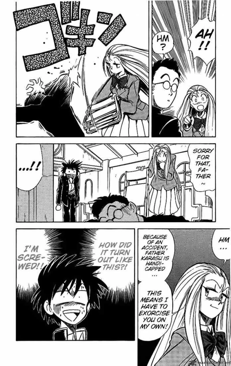 Ghost Sweeper Mikami Chapter 16 page 13