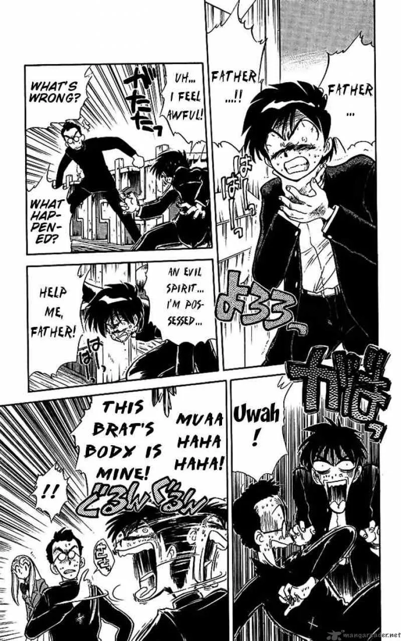 Ghost Sweeper Mikami Chapter 16 page 10