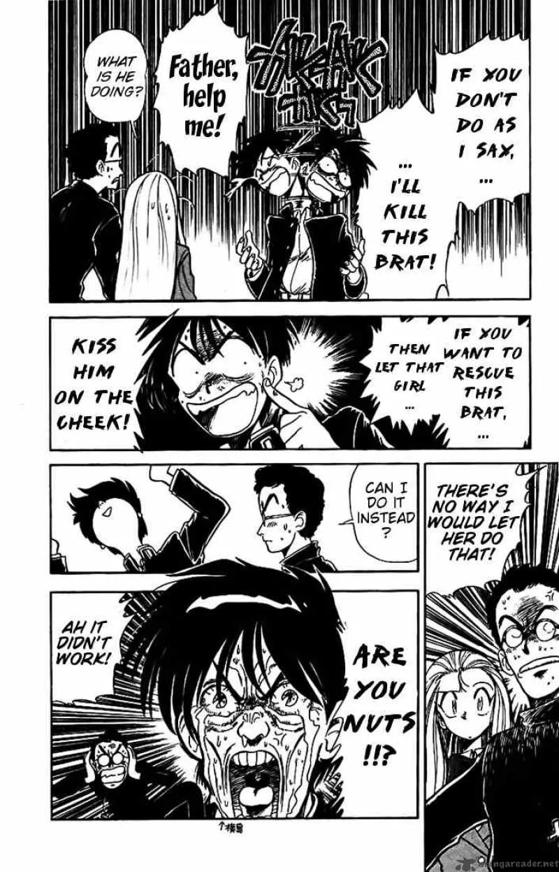 Ghost Sweeper Mikami Chapter 16 page 11