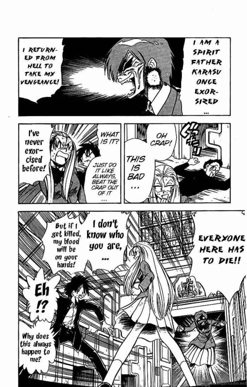 Ghost Sweeper Mikami Chapter 16 page 15