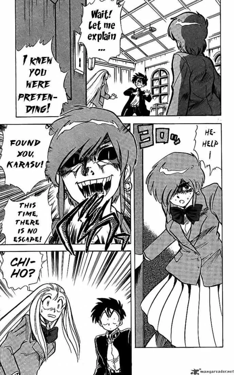 Ghost Sweeper Mikami Chapter 16 page 14