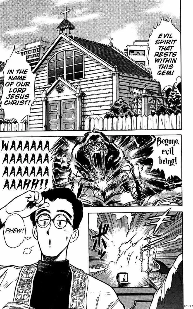 Ghost Sweeper Mikami Chapter 16 page 6