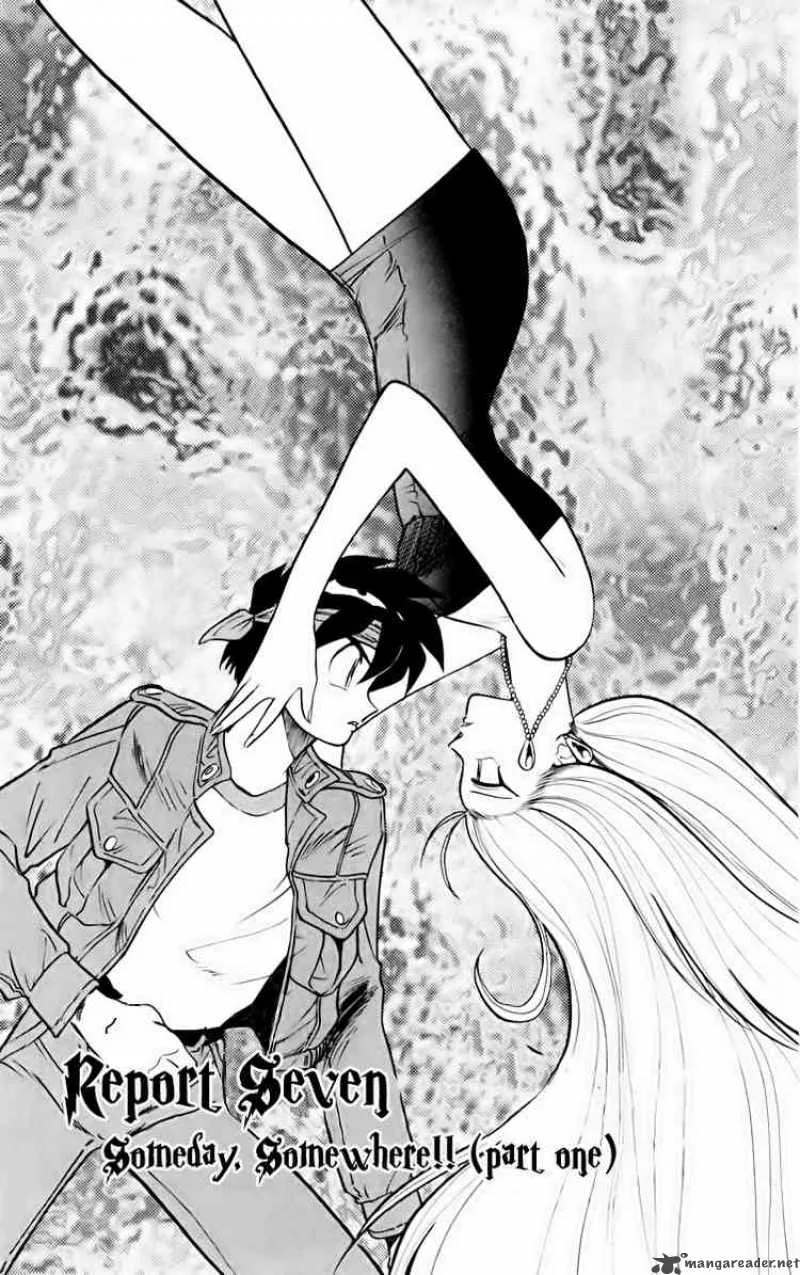 Ghost Sweeper Mikami Chapter 160 page 1
