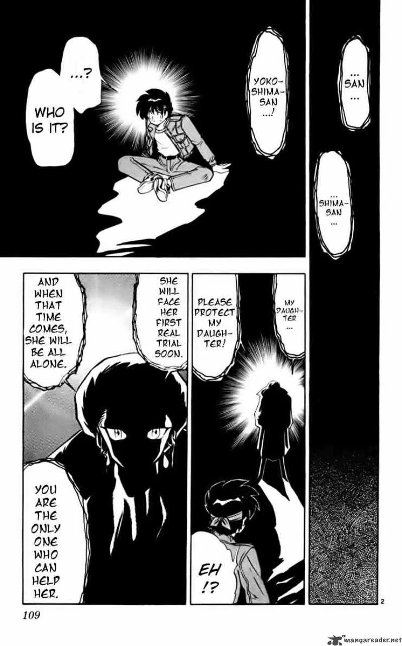 Ghost Sweeper Mikami Chapter 160 page 2