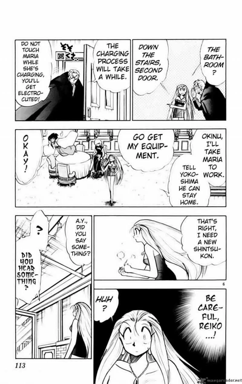 Ghost Sweeper Mikami Chapter 160 page 6