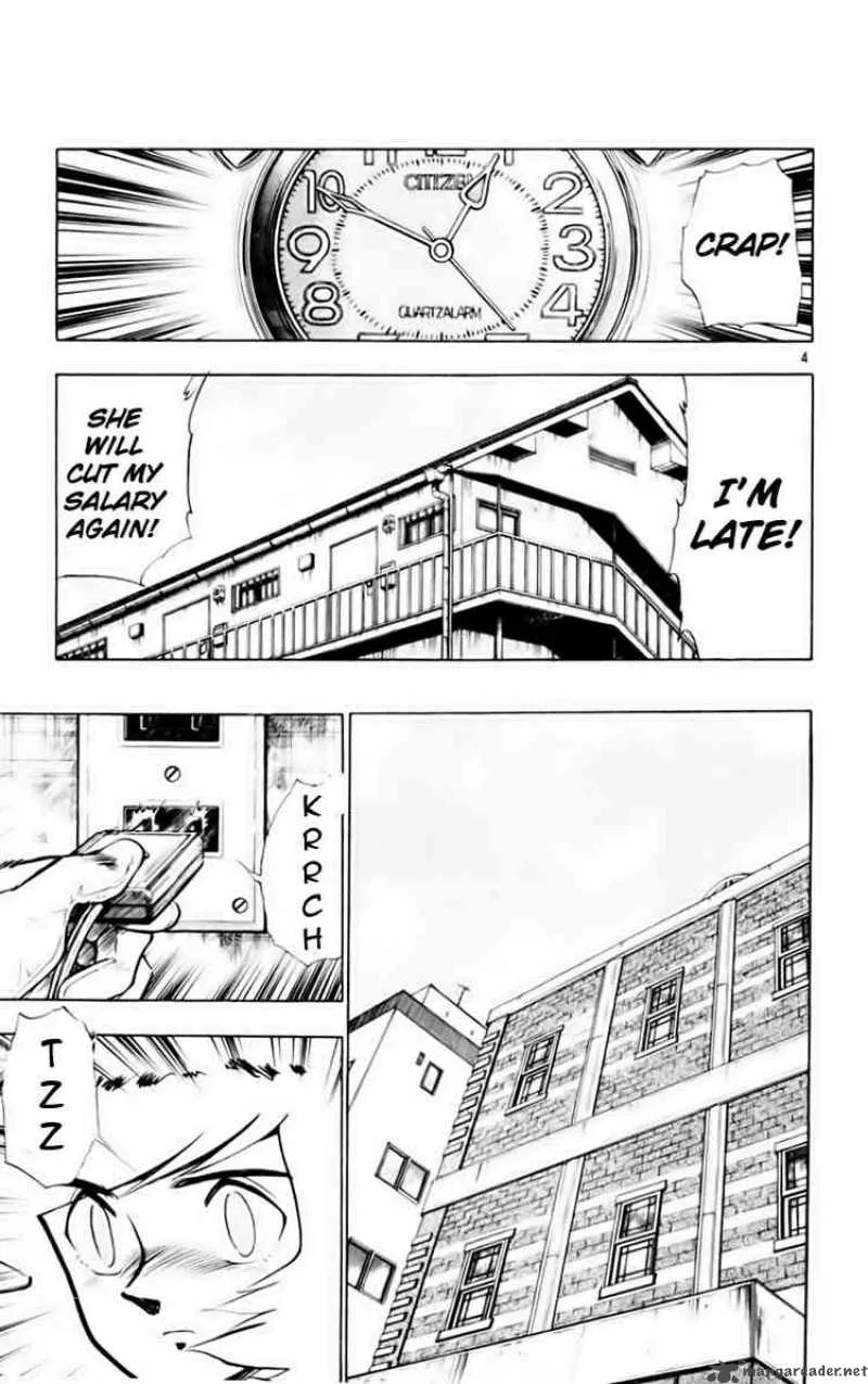 Ghost Sweeper Mikami Chapter 160 page 4