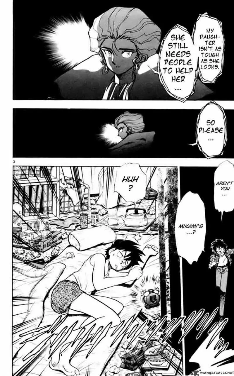 Ghost Sweeper Mikami Chapter 160 page 3