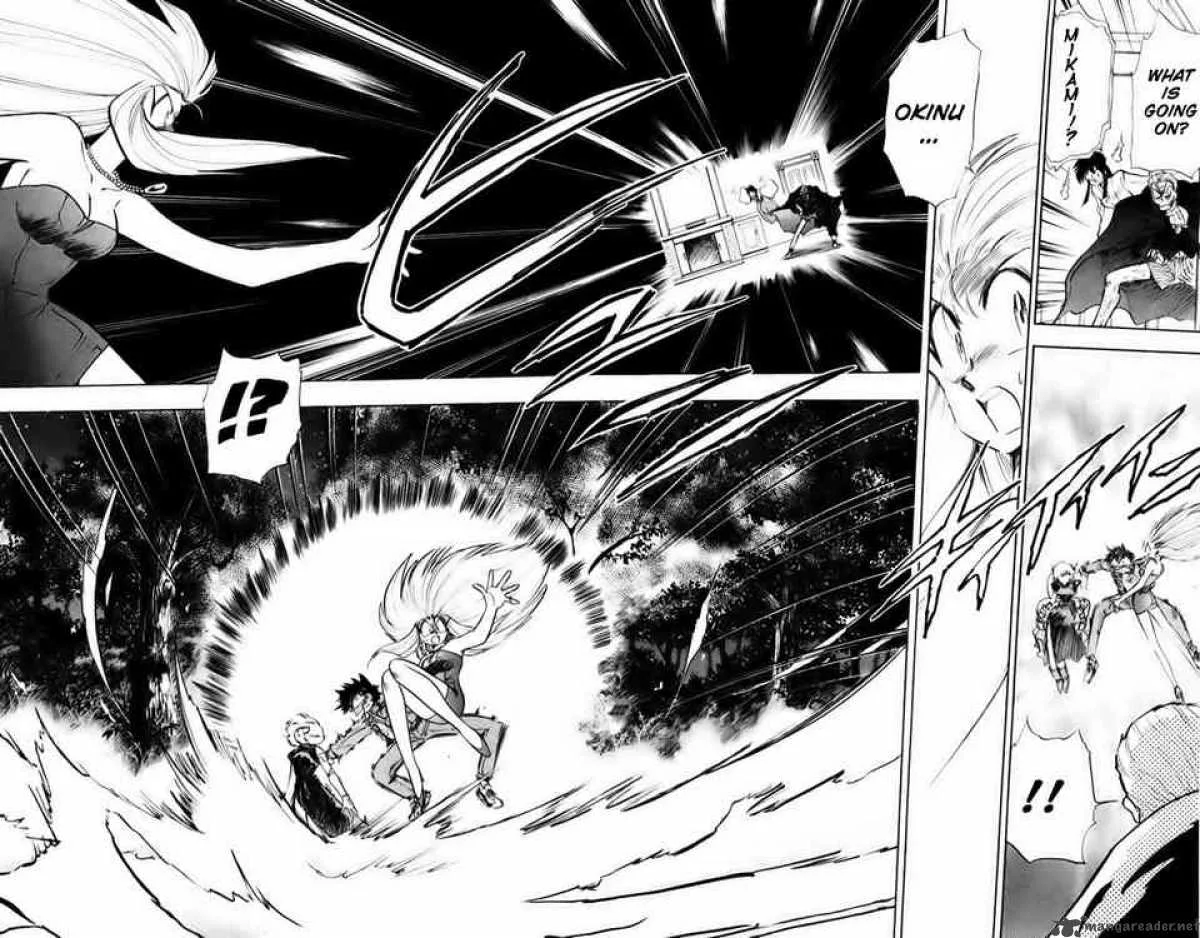 Ghost Sweeper Mikami Chapter 160 page 9