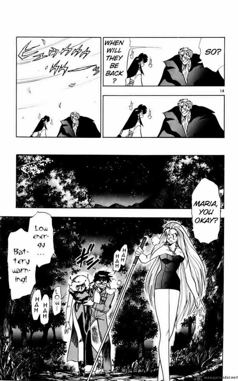 Ghost Sweeper Mikami Chapter 160 page 13