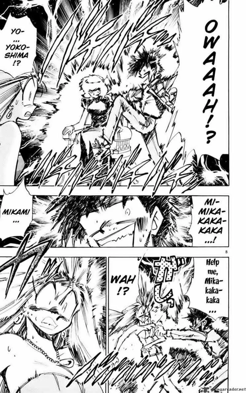 Ghost Sweeper Mikami Chapter 160 page 8