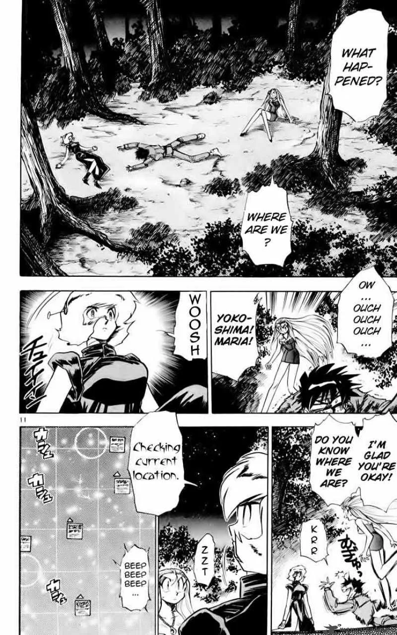Ghost Sweeper Mikami Chapter 160 page 10