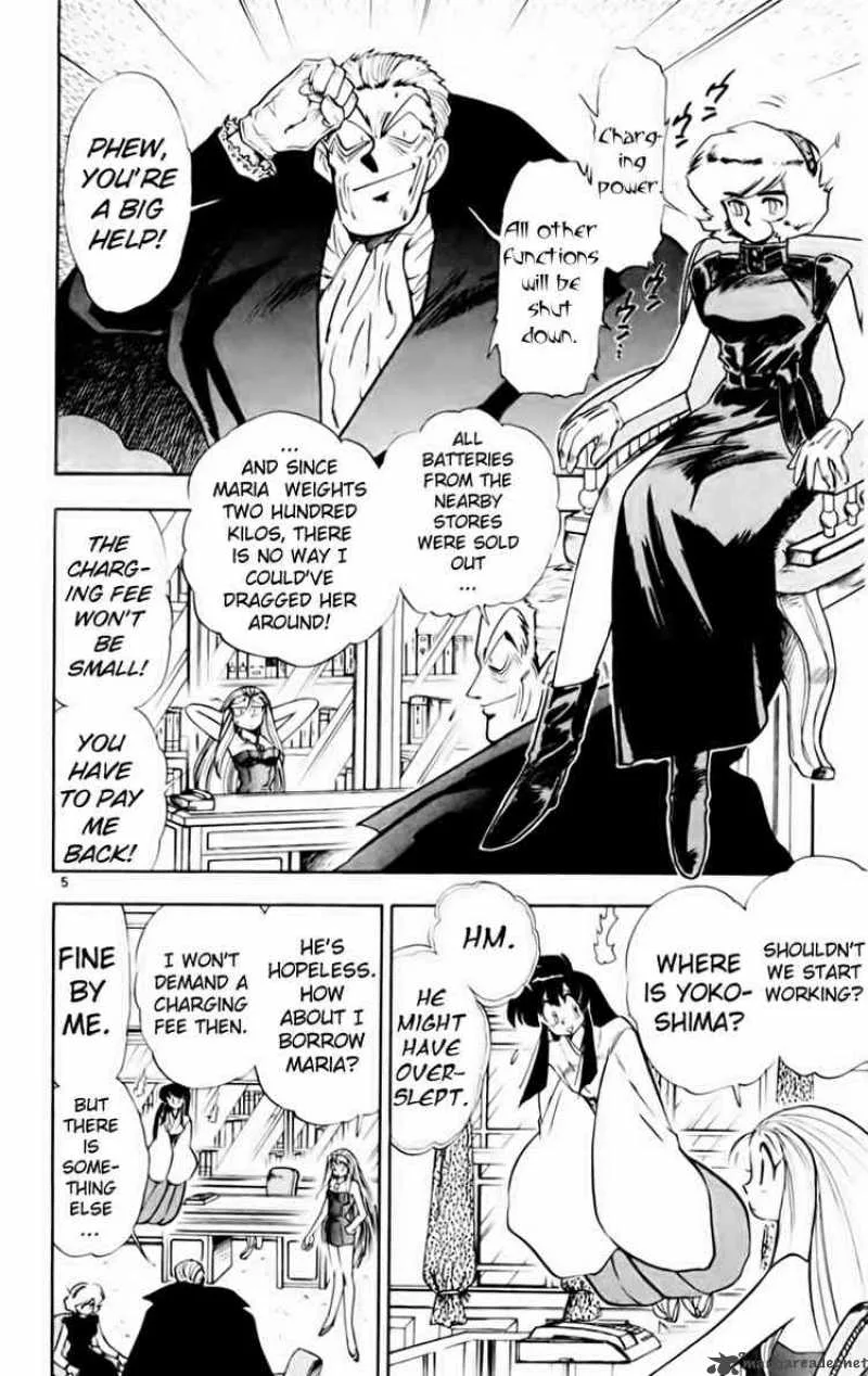 Ghost Sweeper Mikami Chapter 160 page 5