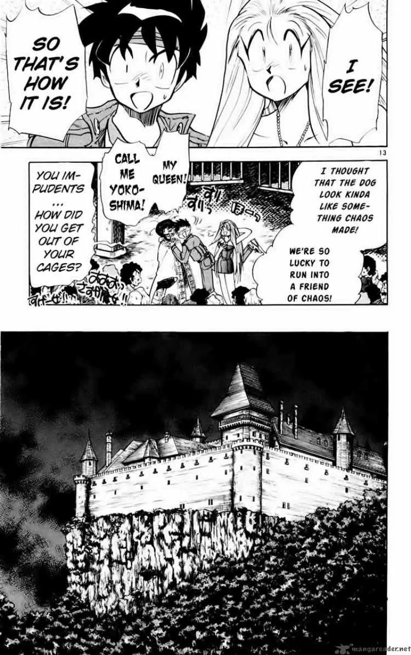 Ghost Sweeper Mikami Chapter 161 page 13