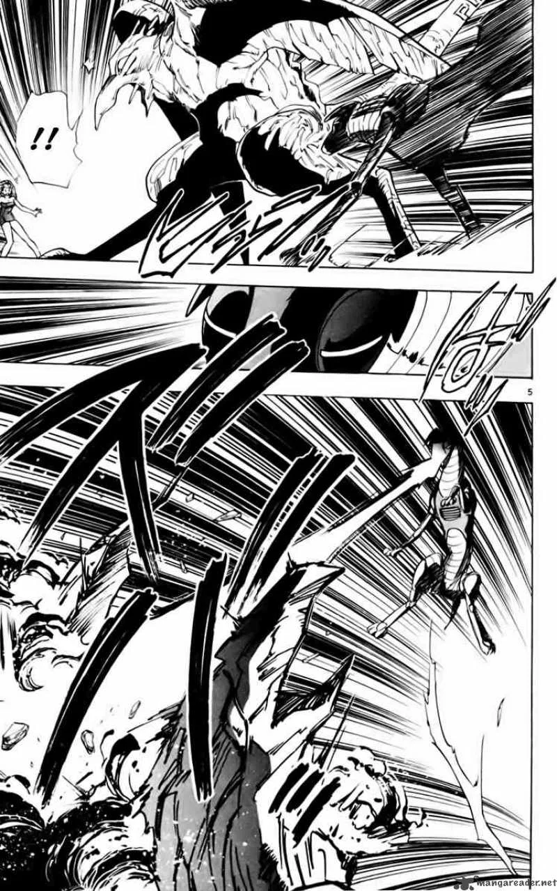 Ghost Sweeper Mikami Chapter 161 page 5