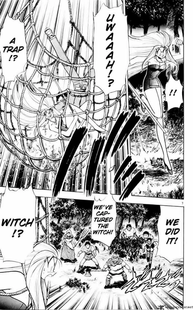Ghost Sweeper Mikami Chapter 161 page 7