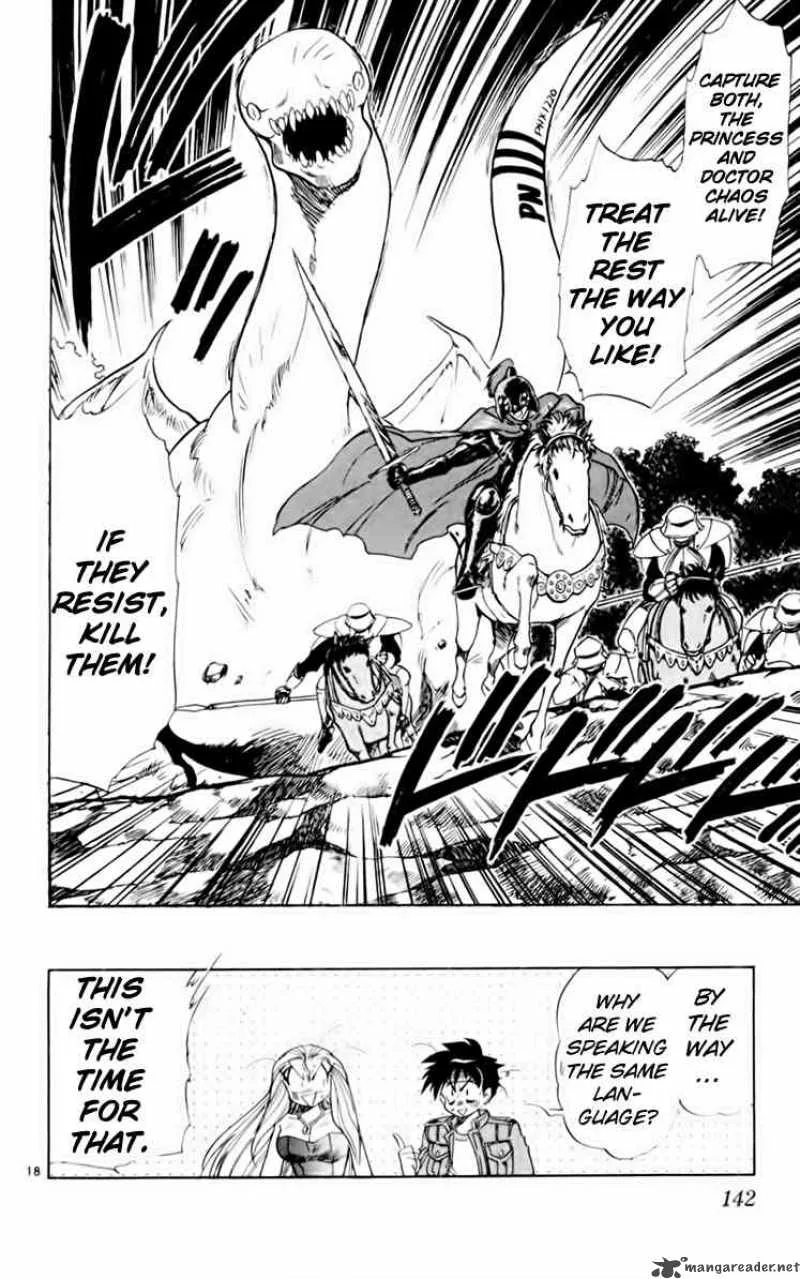 Ghost Sweeper Mikami Chapter 161 page 18