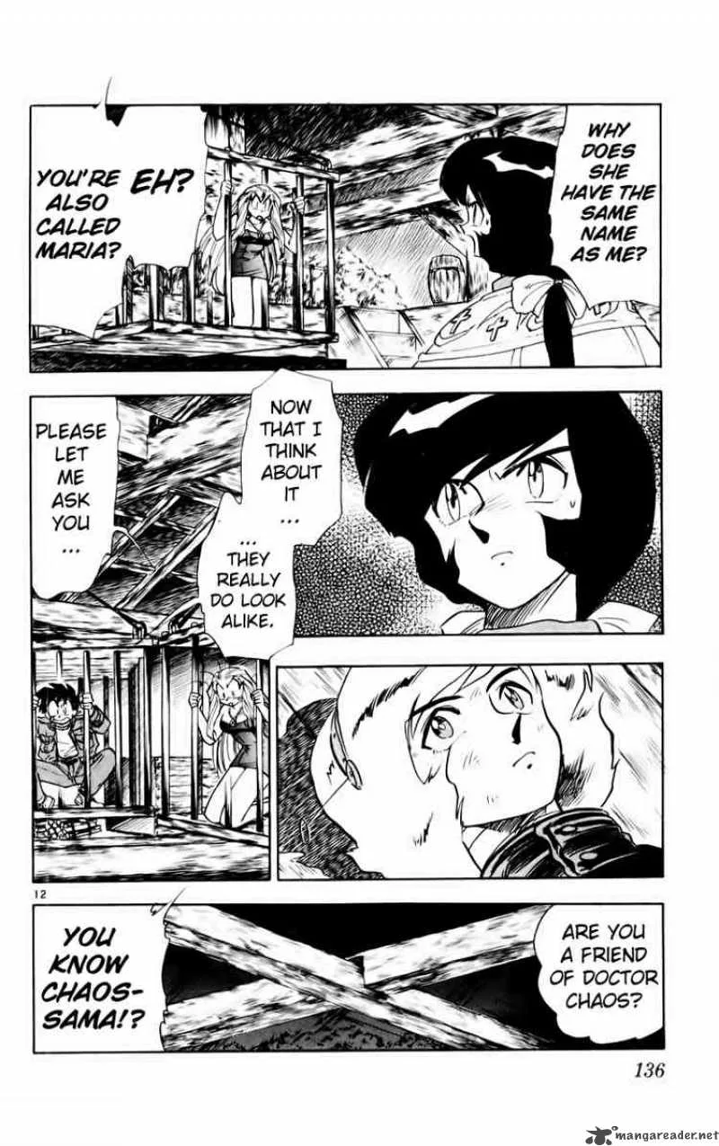 Ghost Sweeper Mikami Chapter 161 page 12