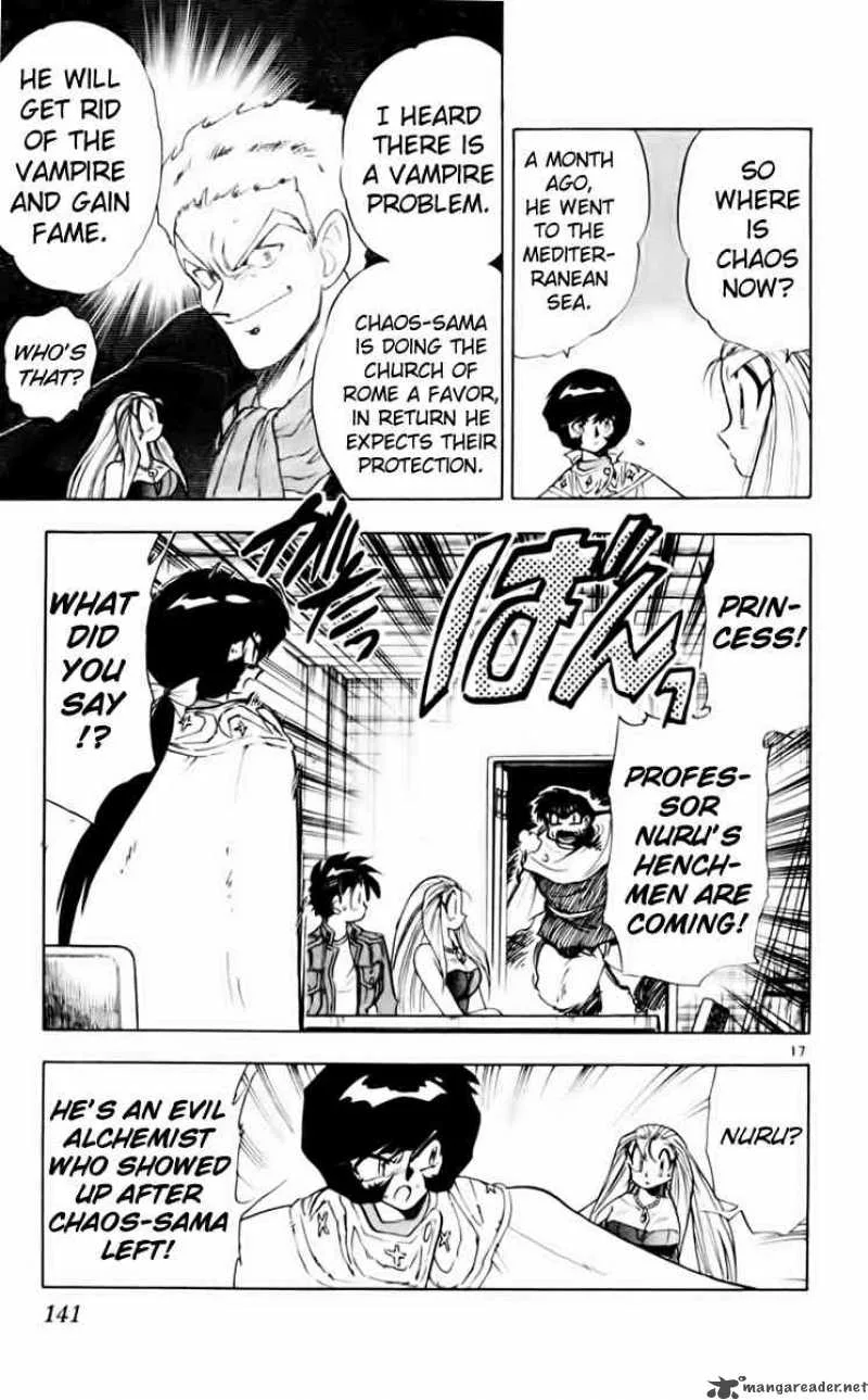 Ghost Sweeper Mikami Chapter 161 page 17