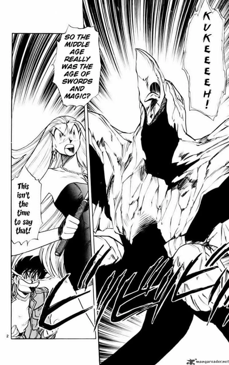 Ghost Sweeper Mikami Chapter 161 page 2