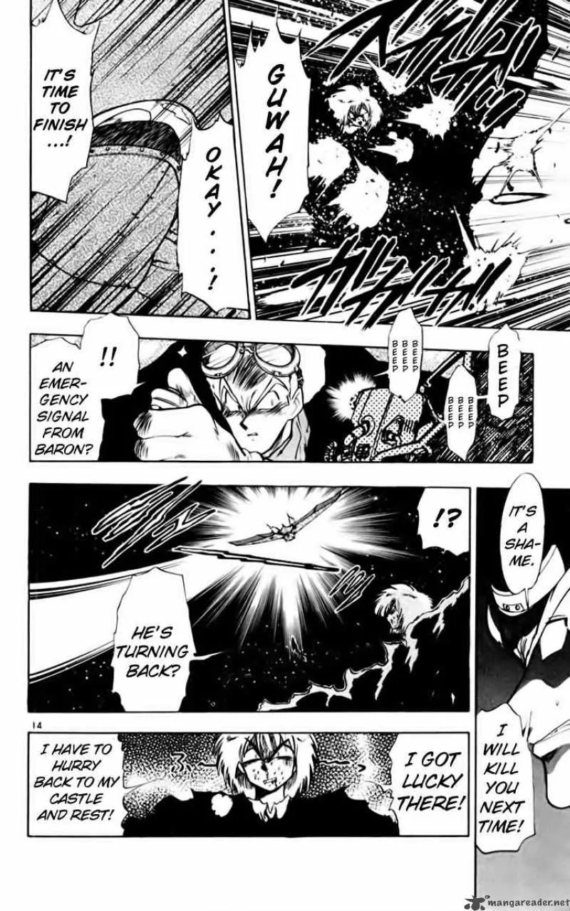 Ghost Sweeper Mikami Chapter 162 page 13