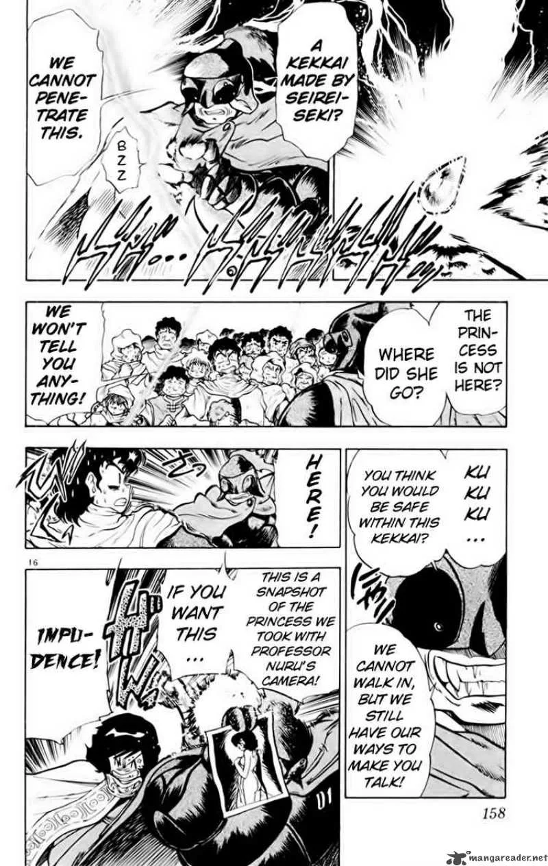 Ghost Sweeper Mikami Chapter 162 page 15