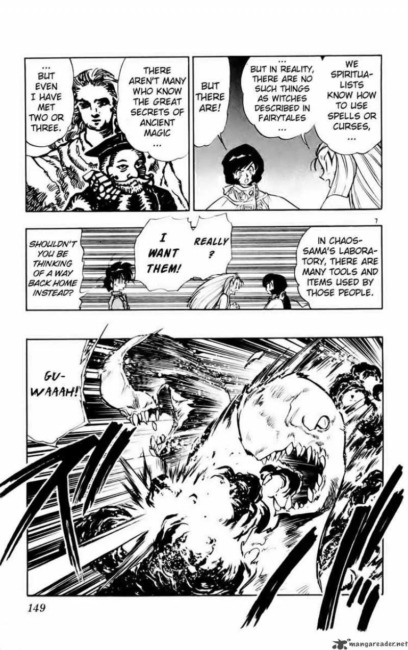 Ghost Sweeper Mikami Chapter 162 page 6