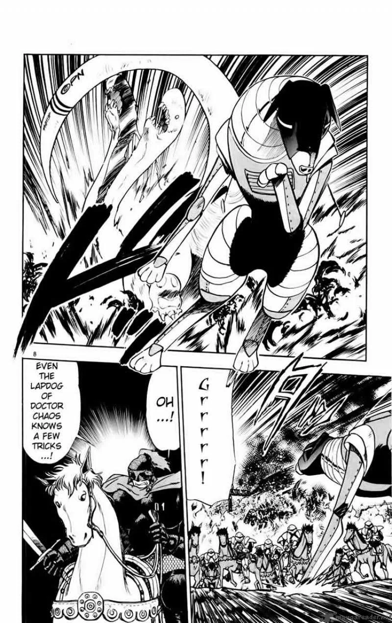 Ghost Sweeper Mikami Chapter 162 page 7