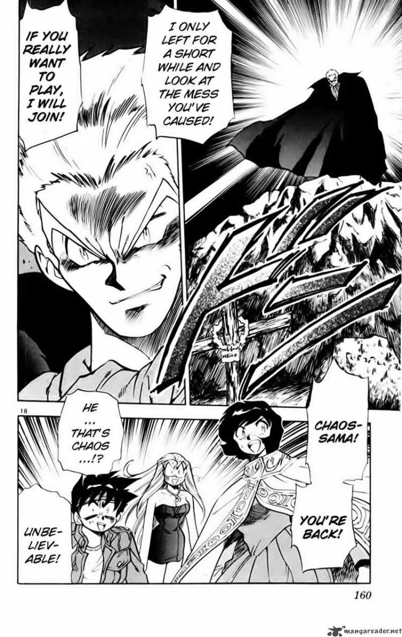 Ghost Sweeper Mikami Chapter 162 page 17