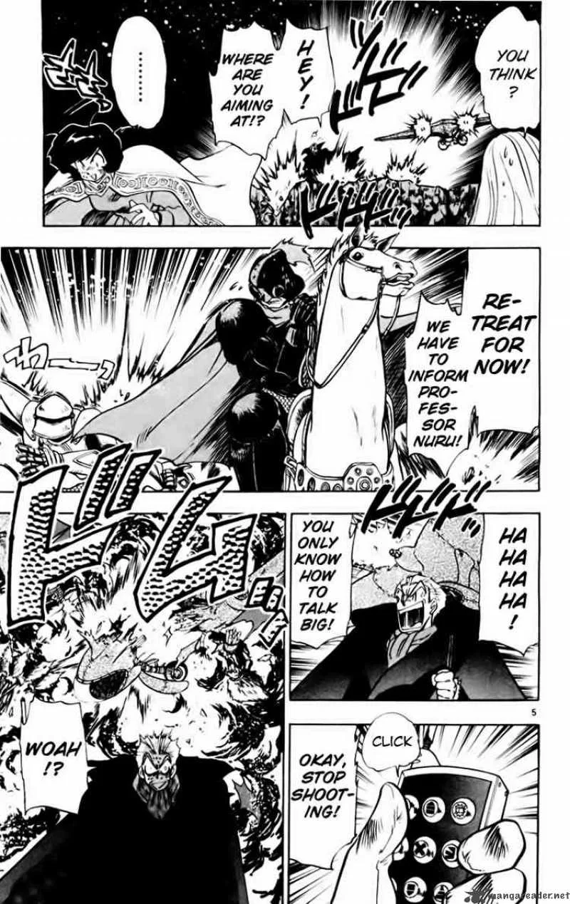 Ghost Sweeper Mikami Chapter 163 page 6