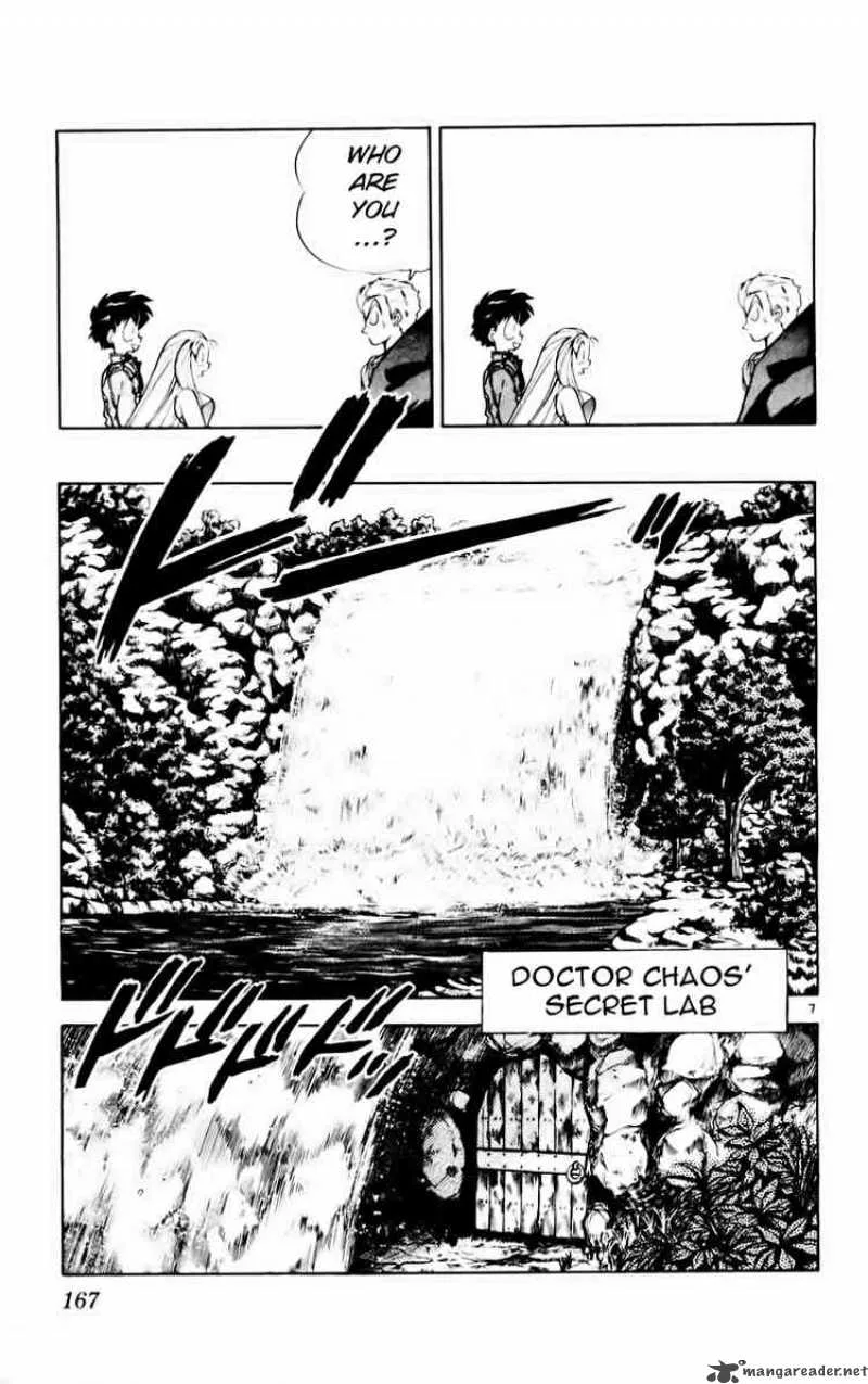 Ghost Sweeper Mikami Chapter 163 page 8