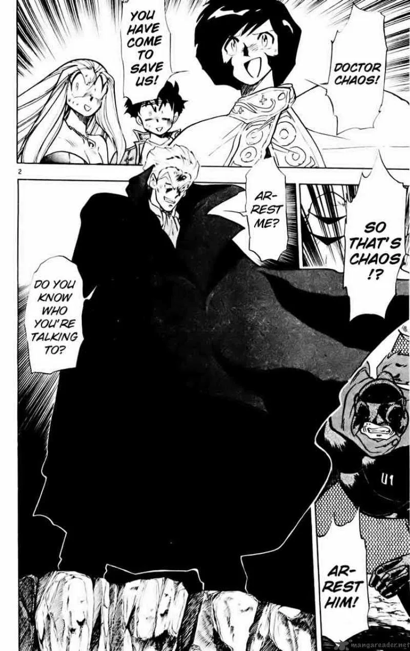 Ghost Sweeper Mikami Chapter 163 page 3