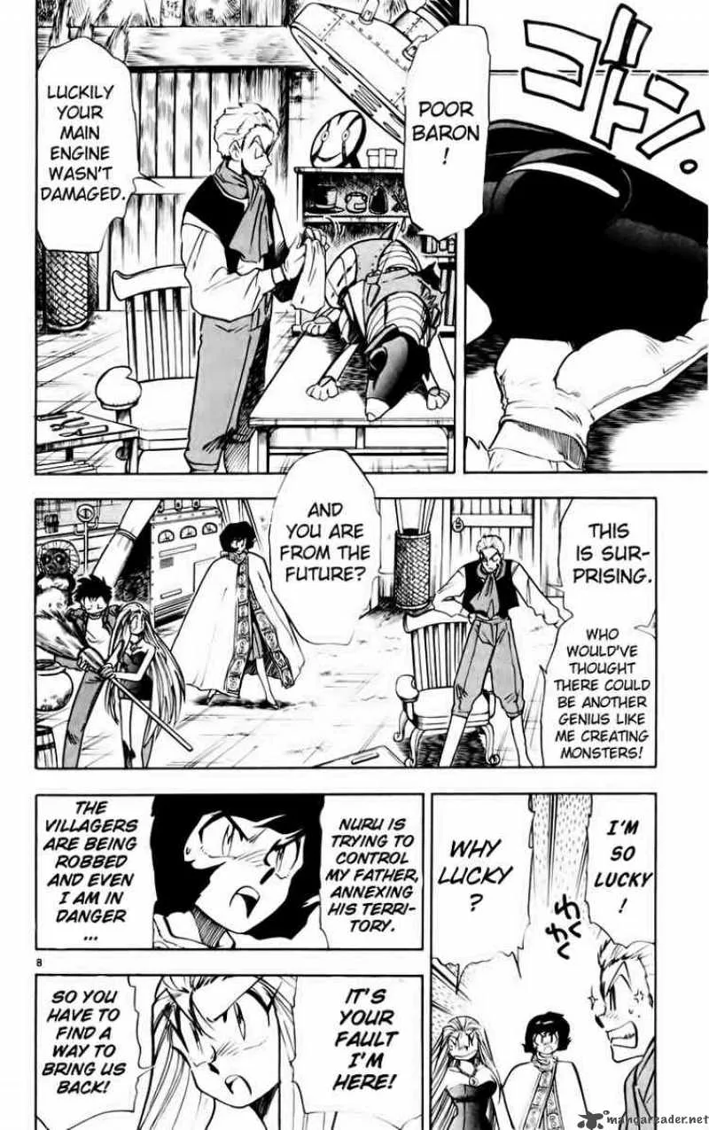 Ghost Sweeper Mikami Chapter 163 page 9