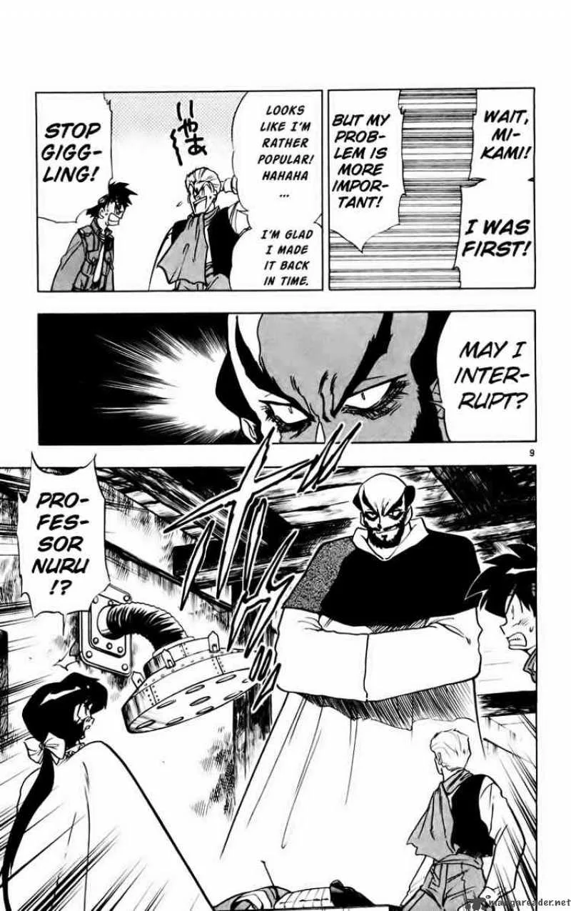 Ghost Sweeper Mikami Chapter 163 page 10