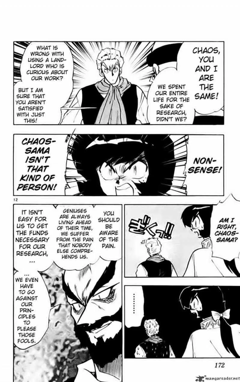 Ghost Sweeper Mikami Chapter 163 page 13