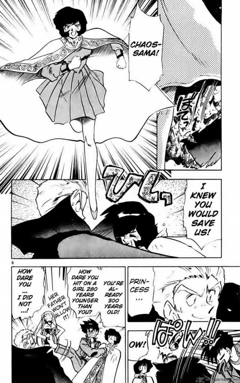 Ghost Sweeper Mikami Chapter 163 page 7